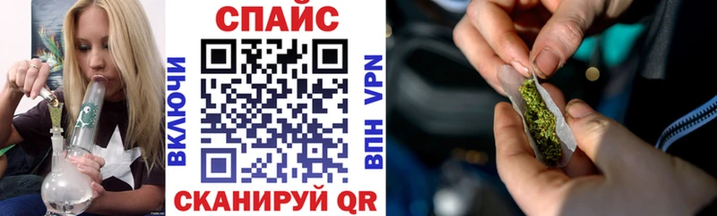 БУТИРАТ оксибутират  Теберда 