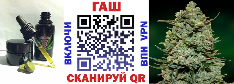 Cannafood конопля  KRAKEN зеркало  Теберда 