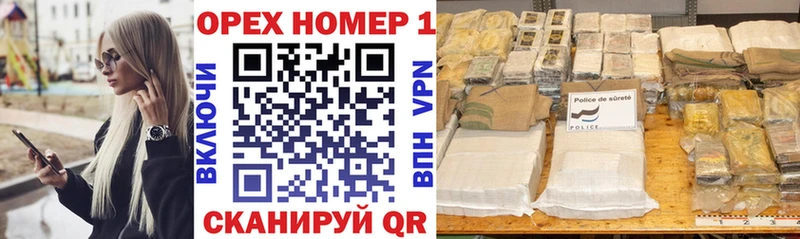 наркотики  Теберда  Cocaine Эквадор 