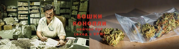 гашишное масло Балахна