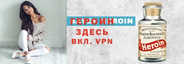 не бодяженный Баксан