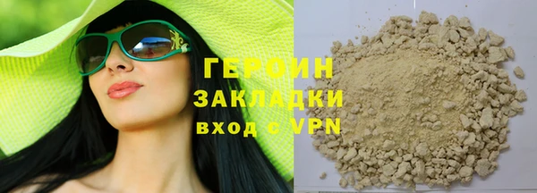 индика Балабаново