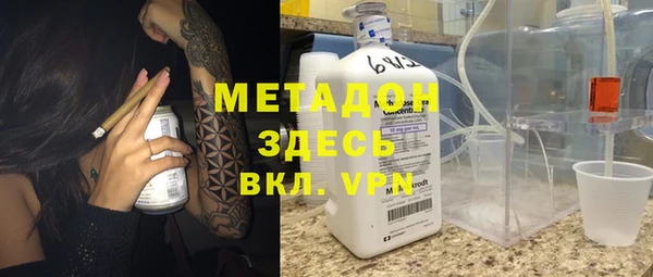 индика Балабаново