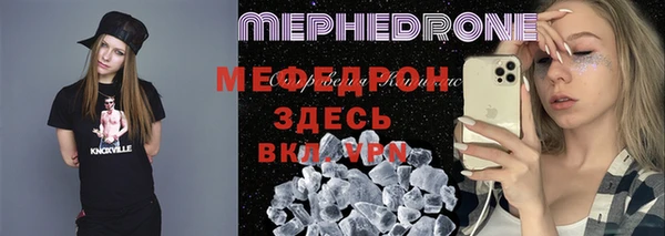 индика Балабаново