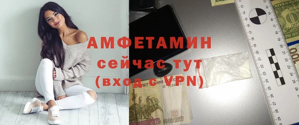 не бодяженный Баксан