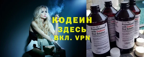 не бодяженный Баксан
