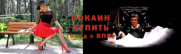 не бодяженный Баксан