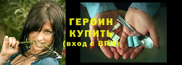 не бодяженный Баксан