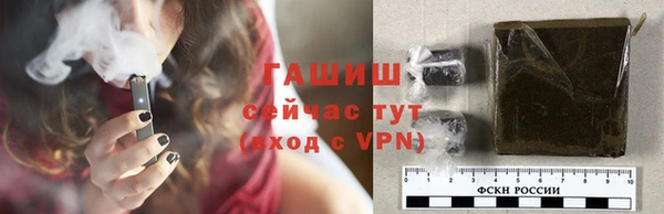 индика Балабаново