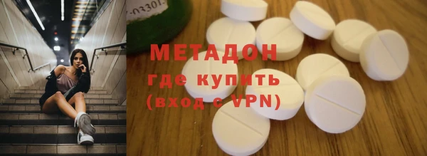 гашишное масло Балахна