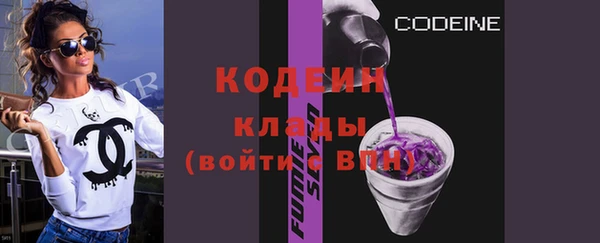 не бодяженный Баксан
