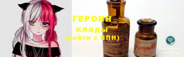 индика Балабаново