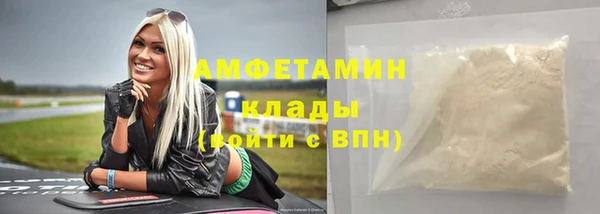 гашишное масло Балахна