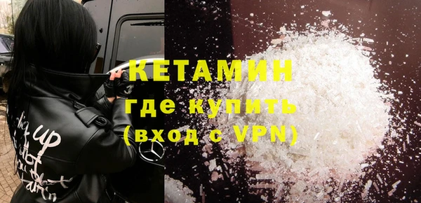 не бодяженный Баксан