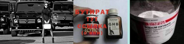 не бодяженный Баксан