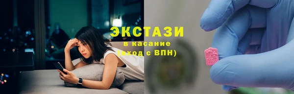 не бодяженный Баксан