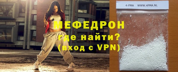 не бодяженный Баксан