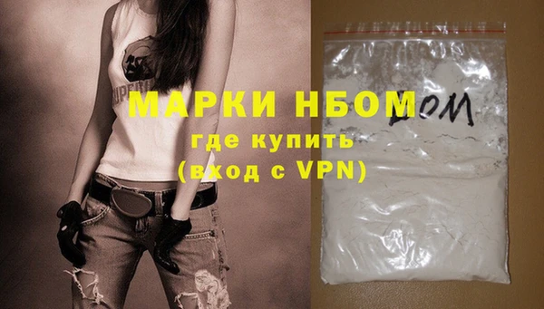 не бодяженный Баксан