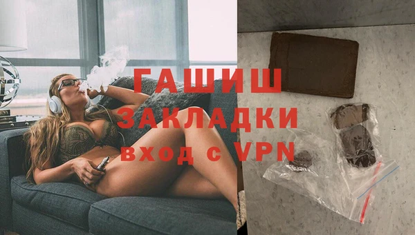 индика Балабаново