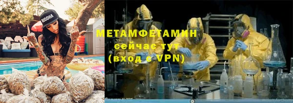 дмт Арсеньев