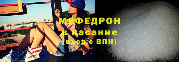 гашишное масло Балахна