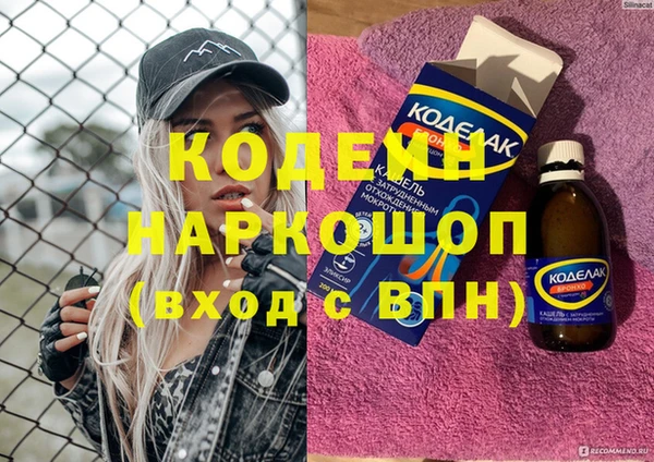 не бодяженный Баксан