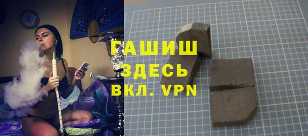 не бодяженный Баксан