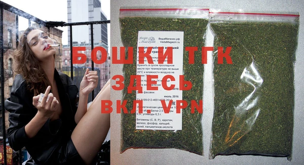 гашишное масло Балахна