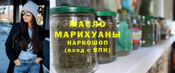 индика Балабаново
