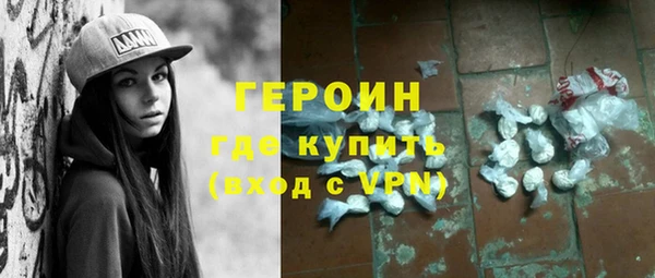не бодяженный Баксан