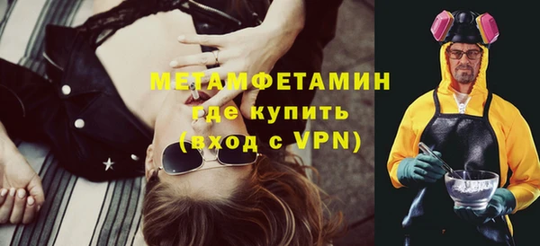 не бодяженный Баксан