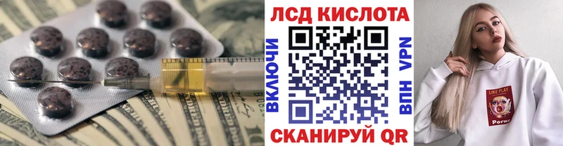 OMG зеркало  Теберда  ЛСД экстази ecstasy 