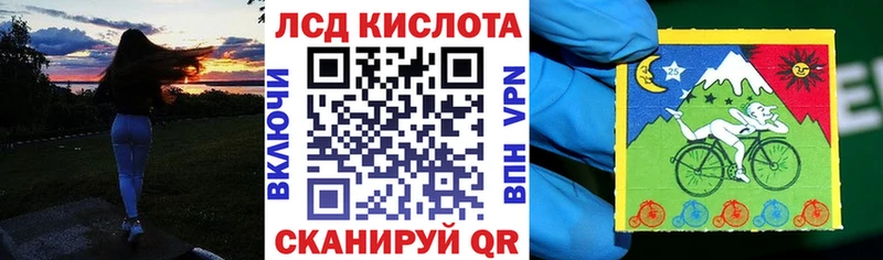 Марки N-bome 1,5мг  где купить наркоту  Теберда 