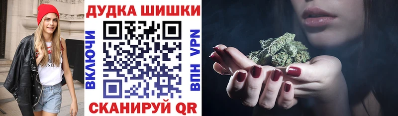 Марихуана семена  kraken tor  Теберда 